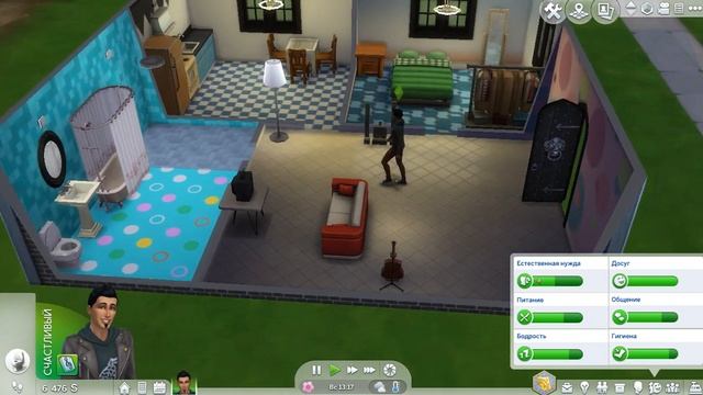 SIMS4 - Симс 4 - Музыкант - Начало карьеры музыканта смотреть онлайн