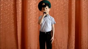 Песня Моя Армия