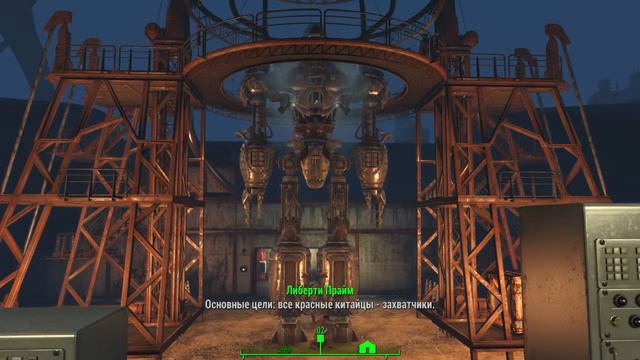 Fallout 4 - запуск Либерти Прайм, Liberty Prime смотреть онлайн