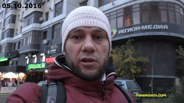 Как я искал работу в Астане. Askerovich