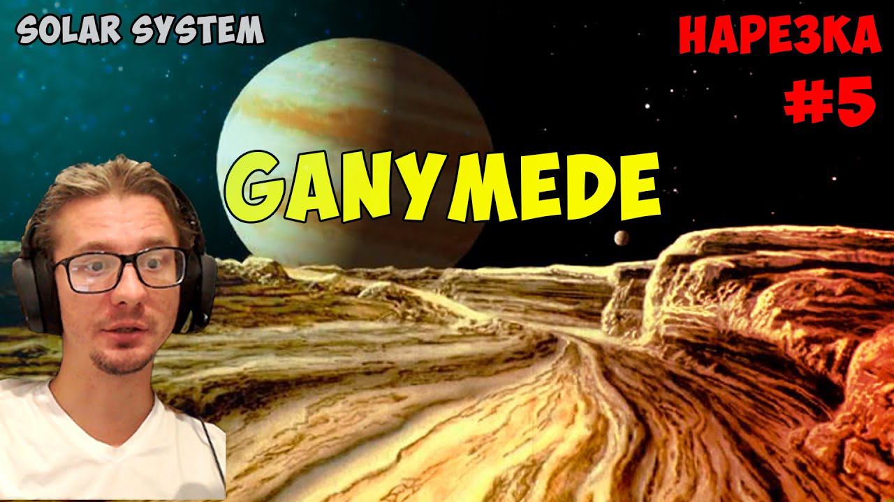 Выживание на планете Земля нарезка #5 ► Oxygen Not Included смотреть онлайн