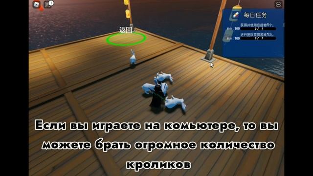 Новые бесплатные вещи в роблоксе • Китайский ивент в роблоксе смотреть онлайн