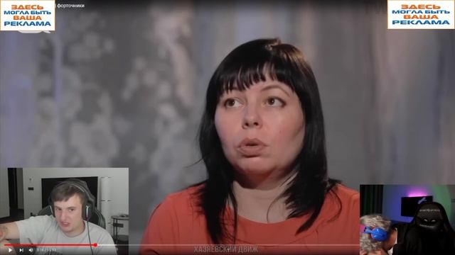 ПАРАДЕЕВИЧ УГАРАЕТ ДО СЛЕЗ СМОТРЯ: Топ Моменты с Twitch | хэллоуин 2022 и форточники