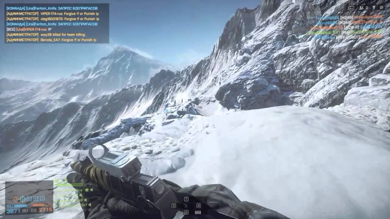 Ребята разносят сервер BF4