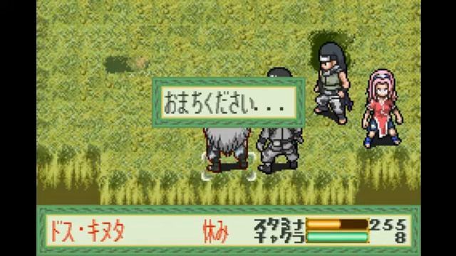 Naruto Konoha Senki #23 - Vs. Zaku, Dosu and Kin смотреть онлайн