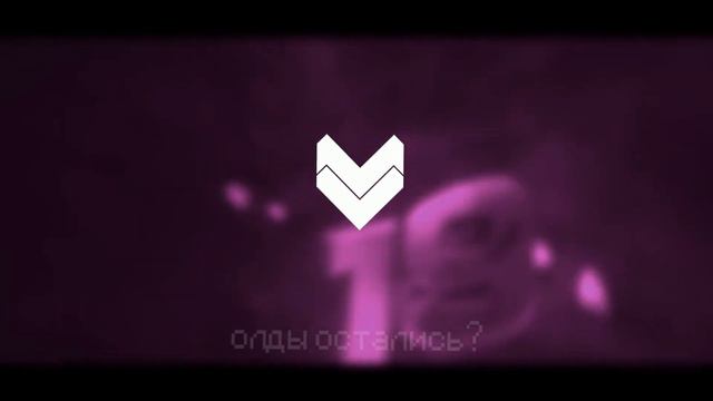 ✌My Birthday :3 (Есть кто живой?) смотреть онлайн