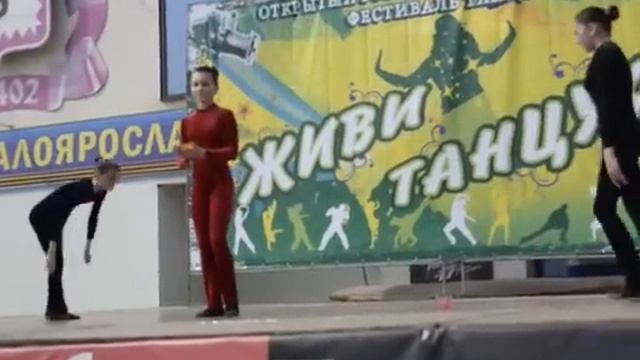 Живи танцуя 2 Малоярославец смотреть онлайн