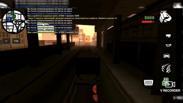 Путь до Бизнесмена Серия #1 | Заработал на дальнобойщике 39 тысяч рублей! | Samp Mobile смотреть онлайн