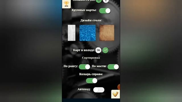 Топ 3 дурак без интернета смотреть онлайн
