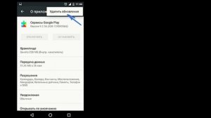 КАК РЕШИТЬ ПРОБЛЕМУ НЕХВАТКИ ПАМЯТИ НА СМАРТФОНЕ И ПЛАНШЕТЕ