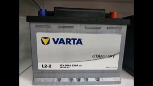 Варта Стандарт. Что за Зверь? Стоит ли брать?