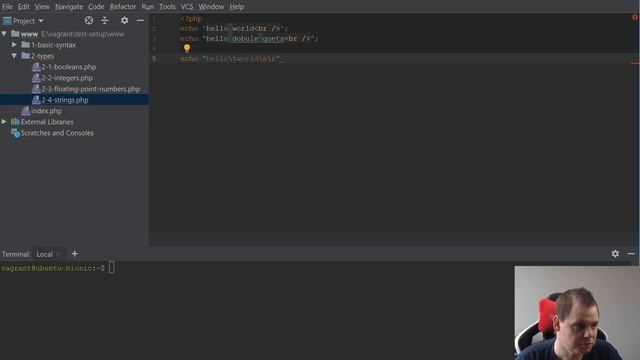 php7 for absolute beginners - types - strings смотреть онлайн