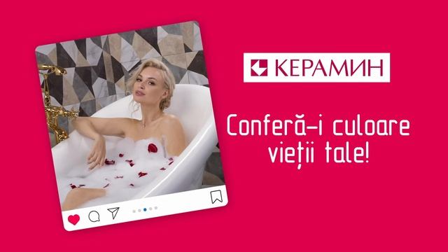 КЕРАМИН Chisinau Uzinelor17 смотреть онлайн