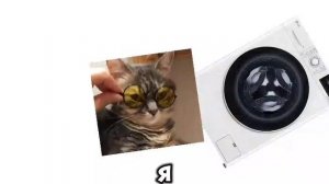 Сегодня я расскажу как я застрял в стиральной машинке