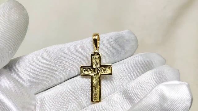 Золотой крестик смотреть онлайн