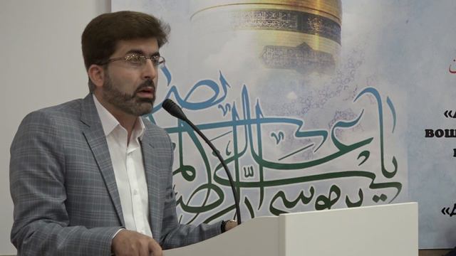 Чтение Корана. Доктор Никдасти. 13.07.2019