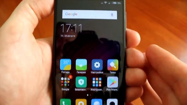 ОТЛИЧНЫЙ СМАРТФОН Xiaomi Redmi 4x