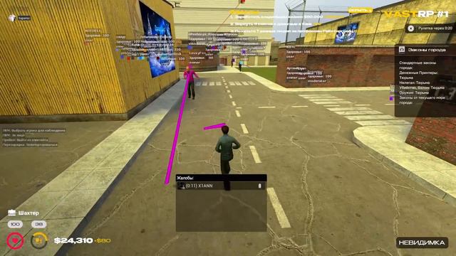 БУДНИ АДМИНА в Garry's Mod DarkRP Ft. DRЫNDA