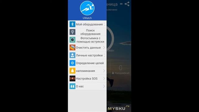 TimeOwner - часы со смарт модулем и защитой IP68 | #Обзор смотреть онлайн