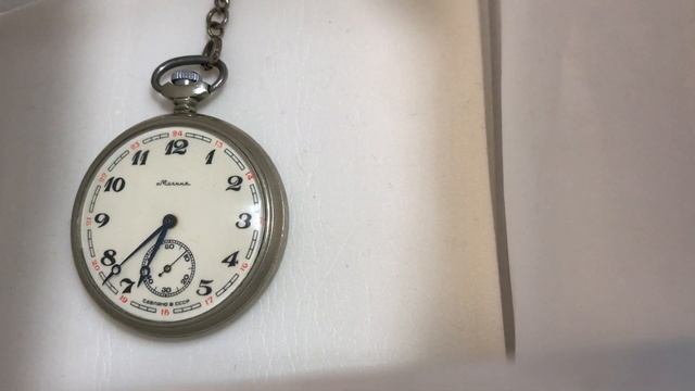 Карманные часы Молния СССР 3602 смотреть онлайн