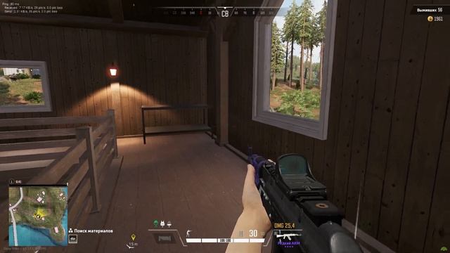 Super People | Как быстро улучшать снаряжение, грейдить броню, оружие и тд. Гайд по суперпипл смотреть онлайн