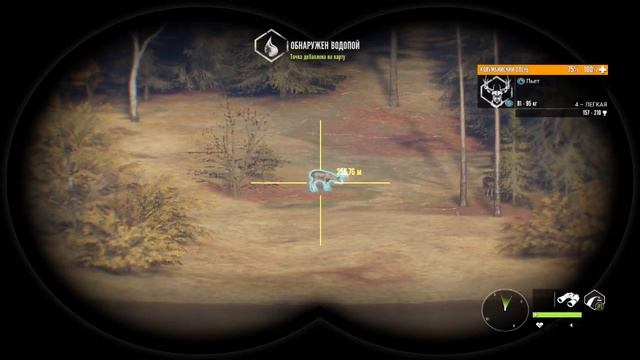 TheHunter Call of the Wild ЛОСЬ АЛЬБИНОС # 161 смотреть онлайн