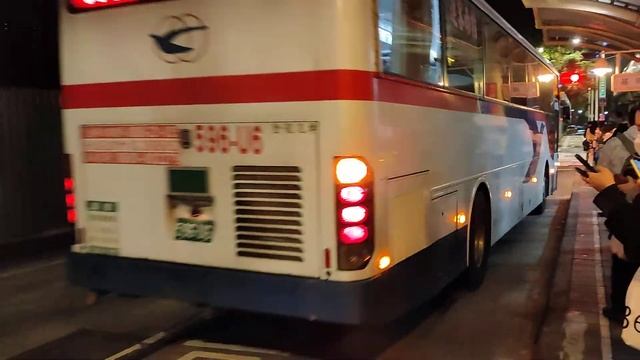基隆客運 9006 596-U6（指南客運車輛） смотреть онлайн
