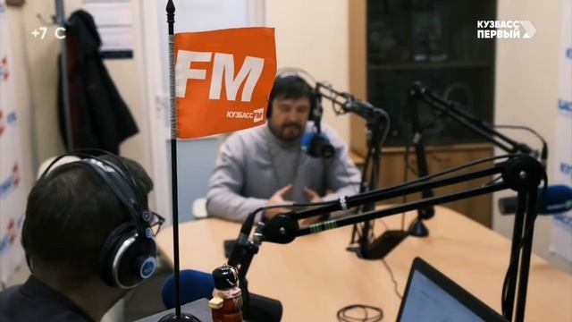 Уход на профилактику (Кузбасс Первый, 18.10.2023) смотреть онлайн