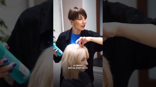 Как уложить чёлку для стрижки шегги? #парикмахерстилист #шортс смотреть онлайн