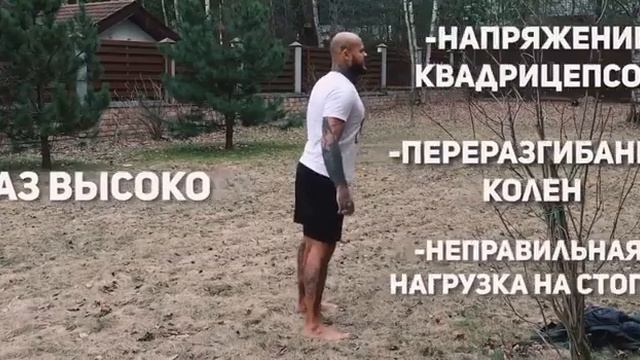 ПОЧЕМУ РЕБЁНОК НЕ ПРЫГАЕТ? смотреть онлайн