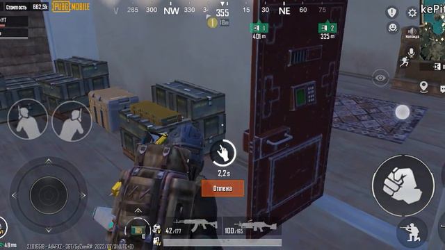 небольшой фрагмент игры на 3 карте смотреть онлайн