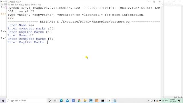 File Example number operations смотреть онлайн