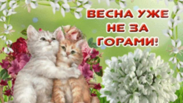 «Весенний вокализ»- музыка Геннадий Юрьев смотреть онлайн