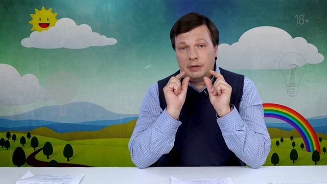 Введение кисломолочных продуктов в прикорм ребенка смотреть онлайн
