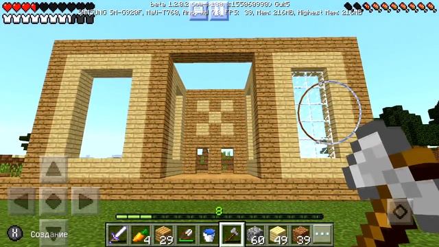 Новая версия!-Выживание с модами в Minecraft PE 1.2 #11! смотреть онлайн