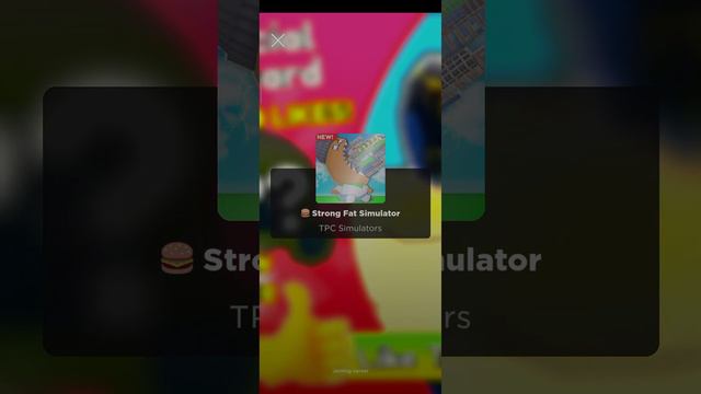 Не могу зайти в сильный симуляторы жира ,,,,,,, смотреть онлайн