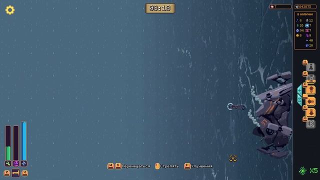 Оно вернулось.#9 Wall World+DLC. Прохождение.