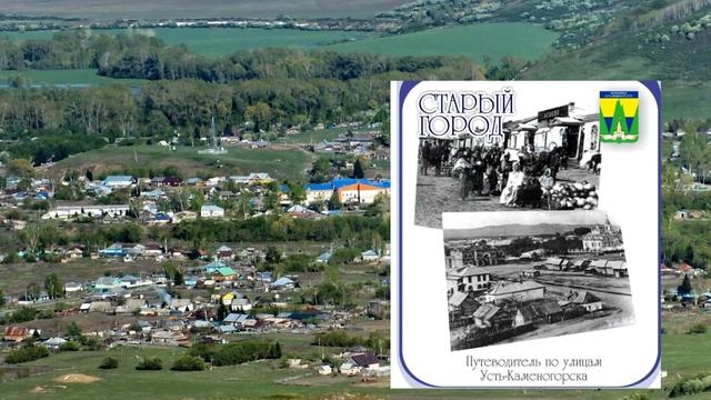 Верх-Убинской сельской библиотеки смотреть онлайн