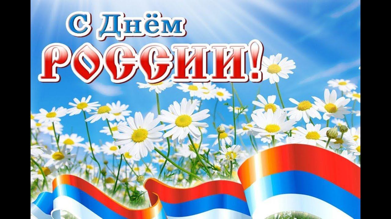 Стихотворение М. Лисянского 