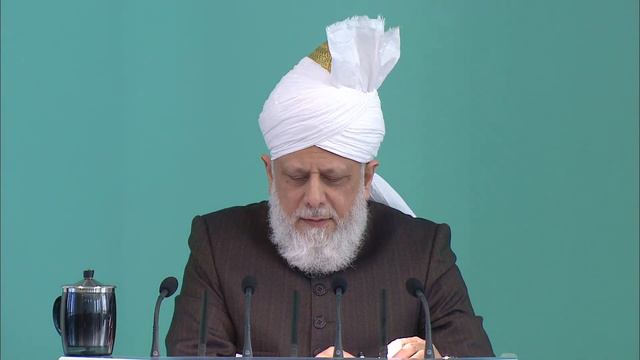Friday Sermon: 19th February 2016 (Urdu) смотреть онлайн