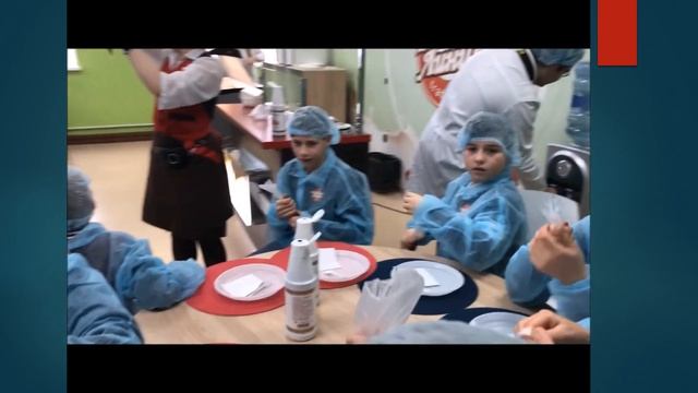 ПРЕЗЕНТАЦИЯ: ИСТОРИЯ МО МГО ВОГ «МИТИНО» смотреть онлайн