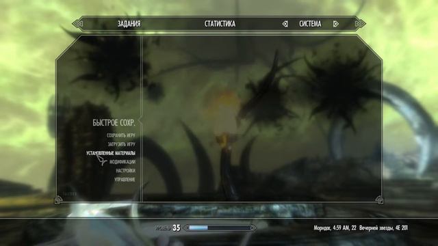 По следам Мирака | Прохождение TES V: Skyrim AE | Эпизод 19 смотреть онлайн