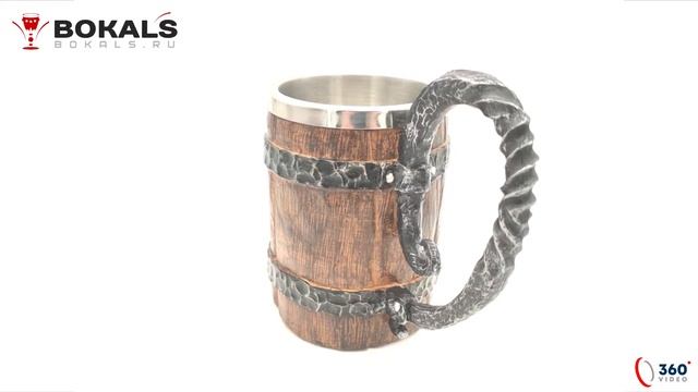 Кружка “Пивная бочка” 600 мл смотреть онлайн