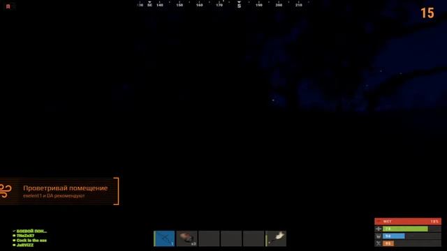 | Играем на facepalm | Общаюсь со зрителями | | RUST | смотреть онлайн