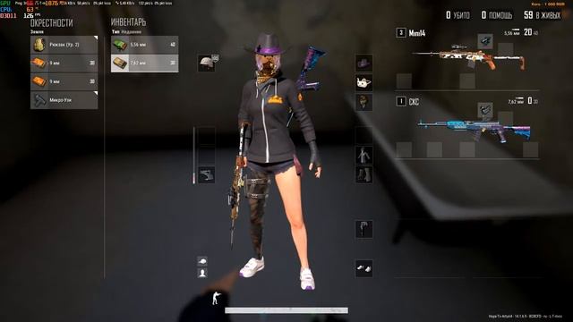 ? PUBG Թույն խաղեր են սպասվում ( ͡° ͜ʖ ͡°) смотреть онлайн