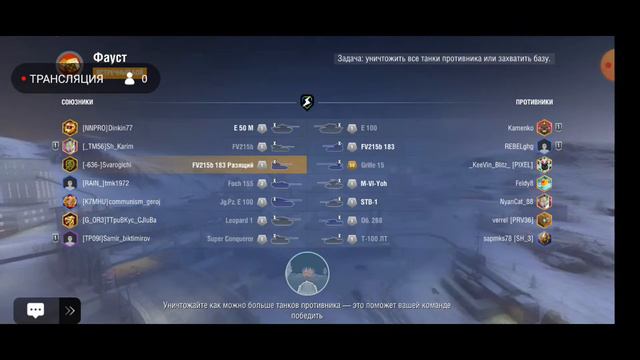 Моя трансляция в XRecorder смотреть онлайн