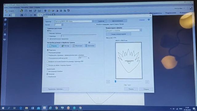 Как распечатывать мои шаблоны для больших цветов смотреть онлайн