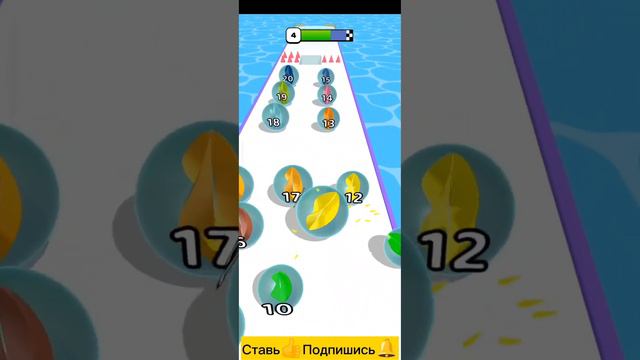 Marble Run 3D Color Ball Race интересная, замечательная игра шарики.#Marblerun3dcolorballrace
