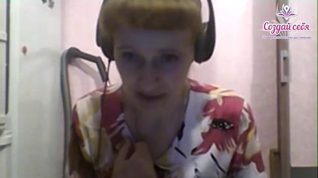 Пришла похудеть, а в результате изменилась жизнь! Выпускница Александра Россия. ( Отзыв 459 ) смотреть онлайн