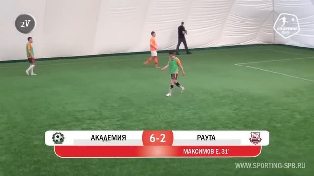 Единая лига | Toп-5 голов 4-го тура смотреть онлайн